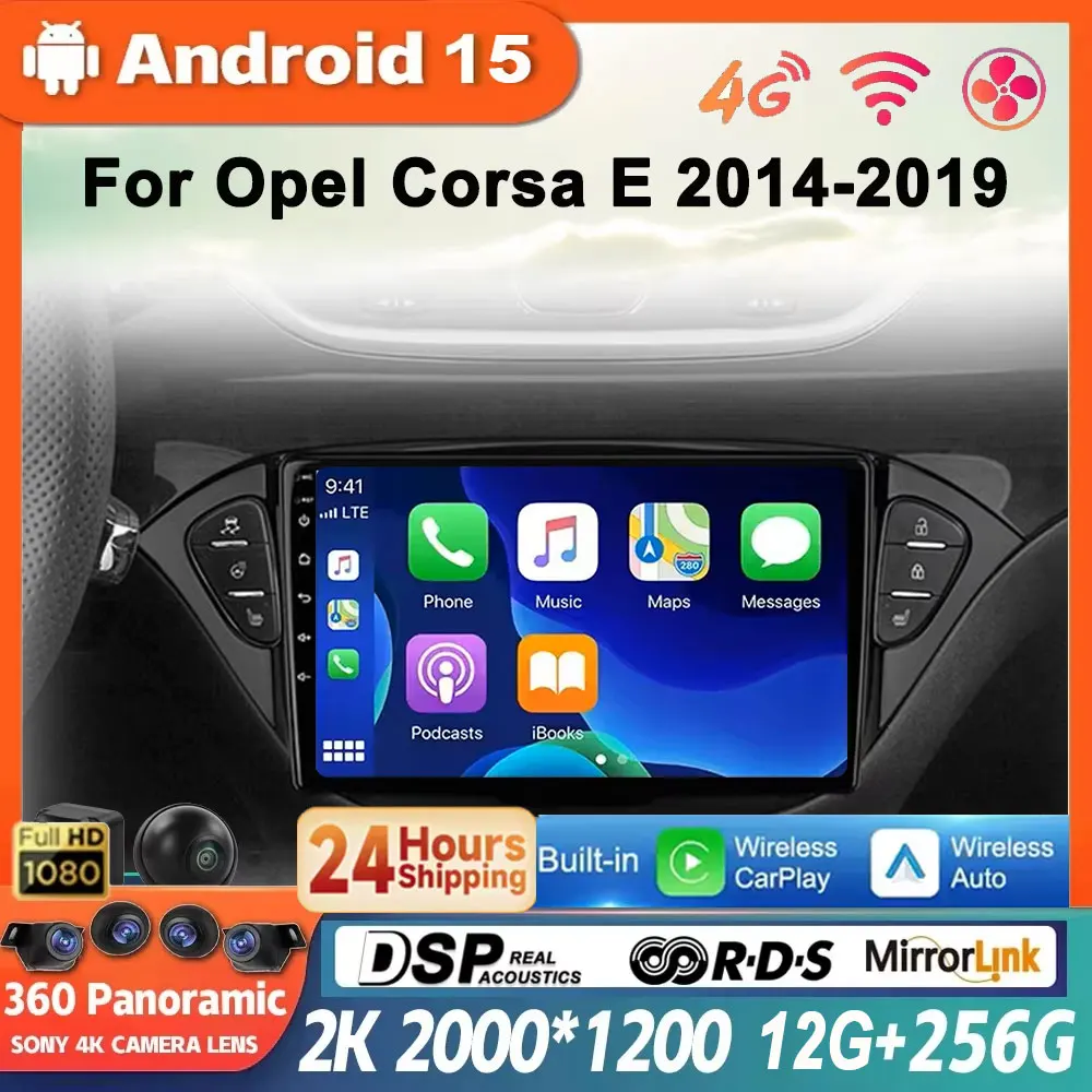 For Opel Corsa E 20…