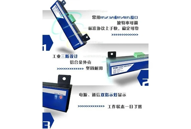 

Автомобильный 16-битный магнитный навигационный датчик MS-16A обнаруживает N-полюсный S-полюс, магнитная полоса, магнитный гвоздь RS232 485