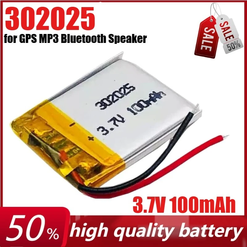 

3.7V 100mAh 302025 Lithium Polymer Rechargeable Battery for GPS Headset Smart Band Bluetooth Speaker MP3 Battery