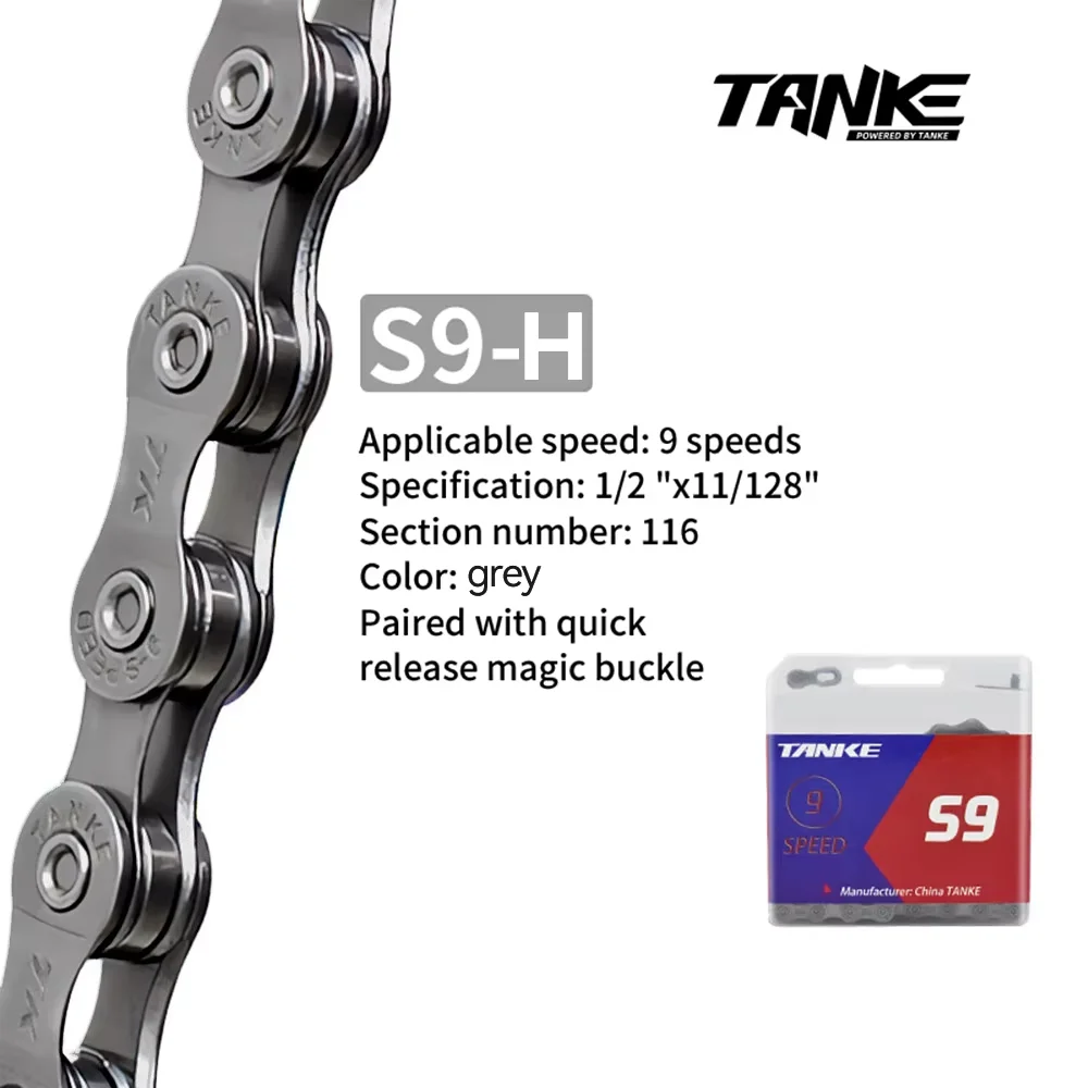 TANKE Fahrradkette S8 S9 S10 S11 S12 MTB Rennradketten, variable Geschwindigkeitskette 116/126L Hochwertiges aktuelles Fahrradzubehör