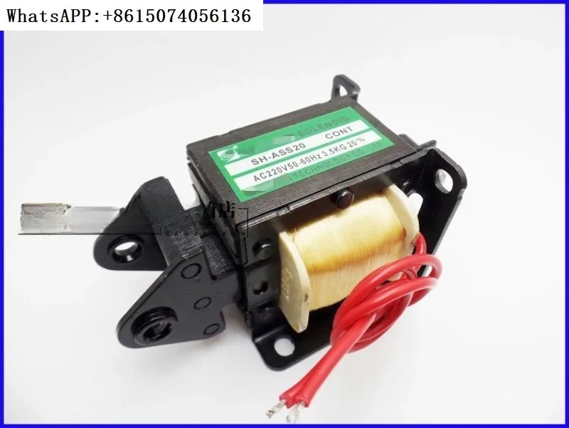 

Тяговый электромагнит двухтактный электромагнит SH-SS20 3,5 кг 20 мм AC220V