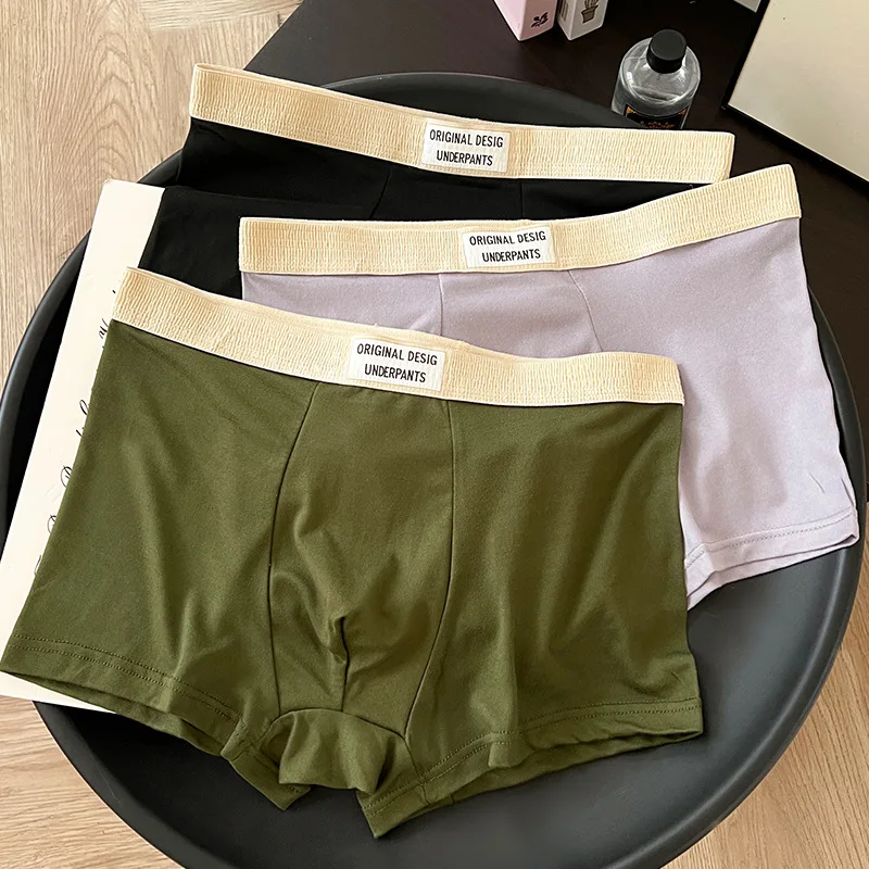 

Мужские трусы-боксеры с буквенным принтом, средняя посадка, свободные, дышащие, бесшовные, для подростков, повседневные, однотонные, с алфавитным узором