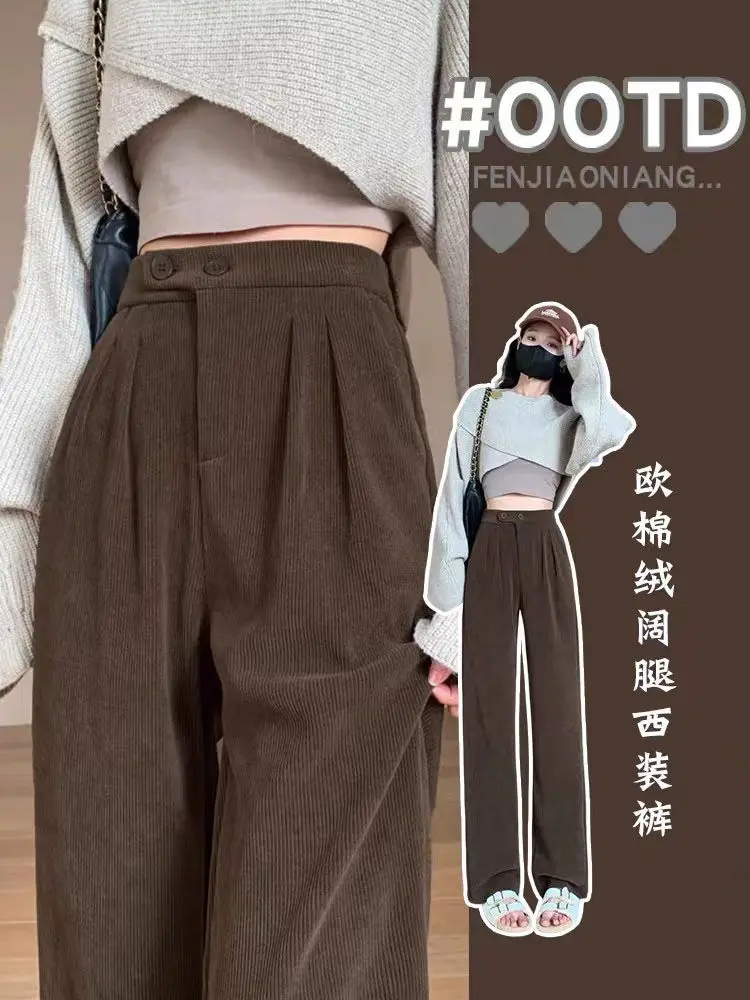 Off White Corduroy High Waisted Wide Leg Pants For Women In Autumn And Winter Straight Leg Pants With A Hanging Feel