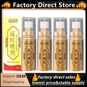 남성용 성 지연 스프레이 남성 인도 오일 섹스도 마사지 오일 지연 사정 발기 남성 성인 제품 6 최고의 판매 음경 남성용 스프레이 확대 - №5