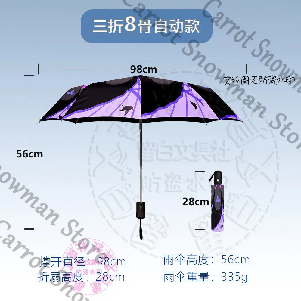 مظلة Zenless Zone Zero Ukinami Yuzuha Vivian مظلة شمسية للحماية من الأشعة فوق البنفسجية، حماية من الشمس، حماية من الطقس، قابلة للطي تلقائيًا