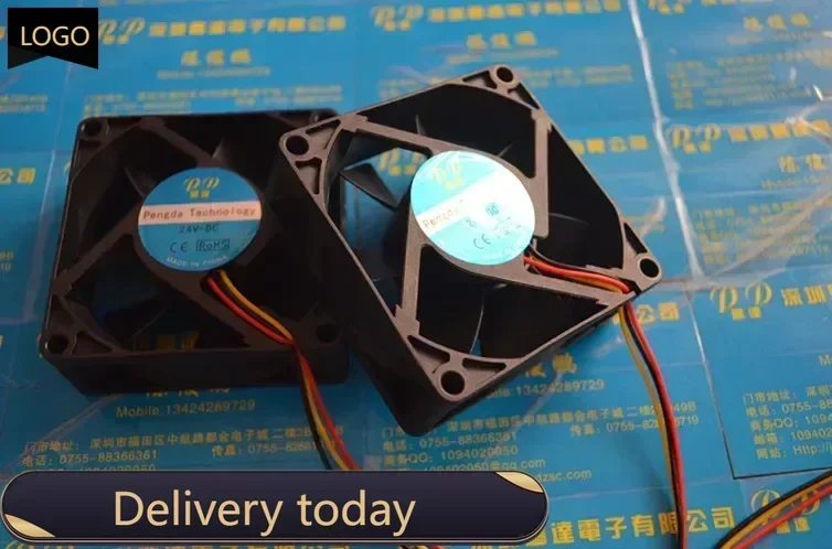 New 7025 70MM 70*70*25MM DC 12V 24V Computer case  fan CPU Cooling fan with 3pin