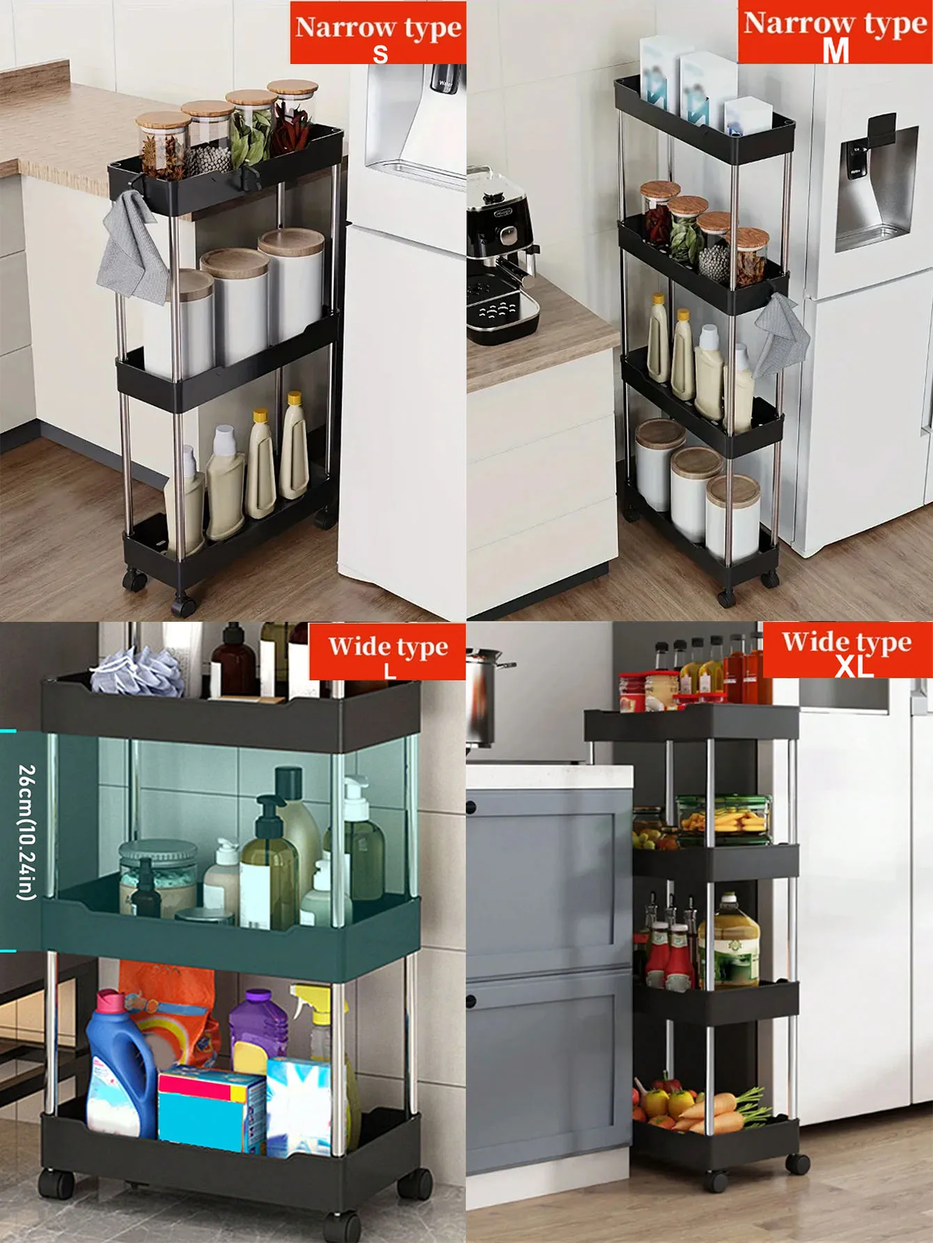 3/4 Layer Rolling Utility Cart, Bathroom Storage Rack With Wheels,Bathroom Storage Organizer, Multi-purpose Utility Cart image 5