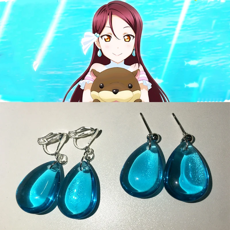 Anime LoveLive! Sunshine!! Sakurauchi Riko Cosplay Earrings Blue Droplet Shaped Ear Clip Take Photo Props Accessories Ear Studs