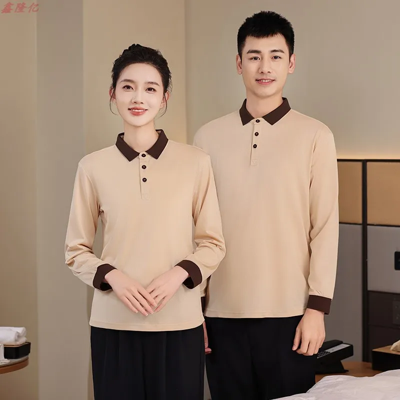 ホテル客室PACクリーニングユニフォームプロパティモールクリーナー作業服長袖ファーストフードレストランサービススタッフユニフォーム