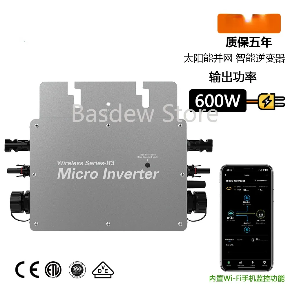 Inverter KD 600W Solar Waterproof Micro Inverter Photovoltaic Power Generation System Dc36v To AC