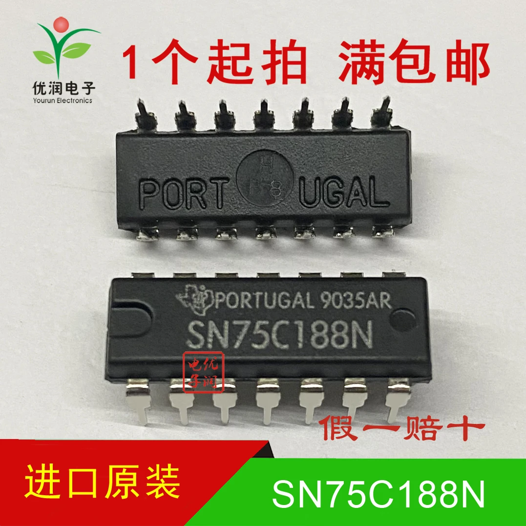 20PCS/SN75C188N 75C188 [brand new imported original] Four way low-power line driver PDI-14