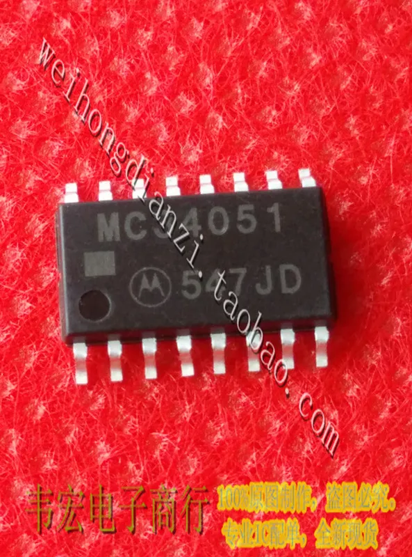 Delivery.MC34051 MC34051DR2 MC34051D Free new spot 5.2mm SOP16!