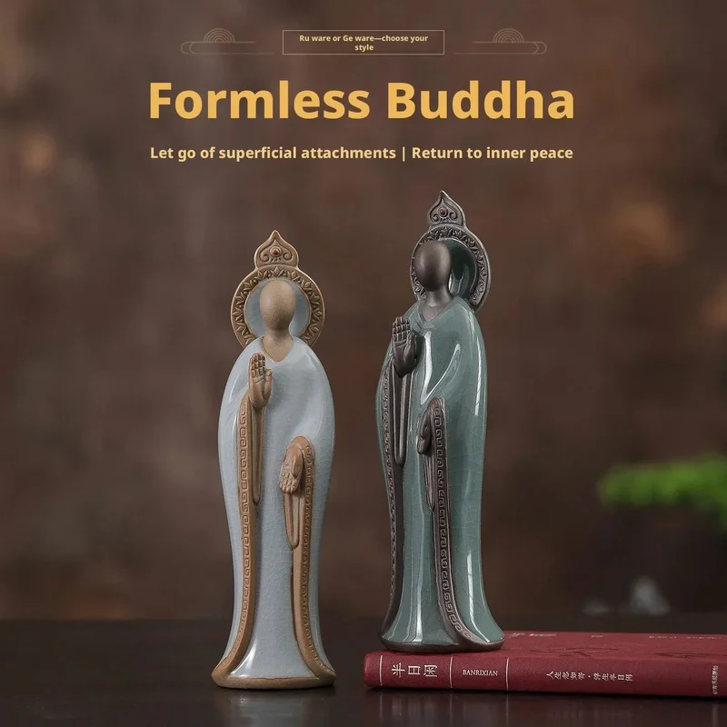 Chinese Zen Style No Face Buddha Ceramic Statue, Buddha Figurine For Tea Table Entrance, Tea Space Home Decor Craft Ornament