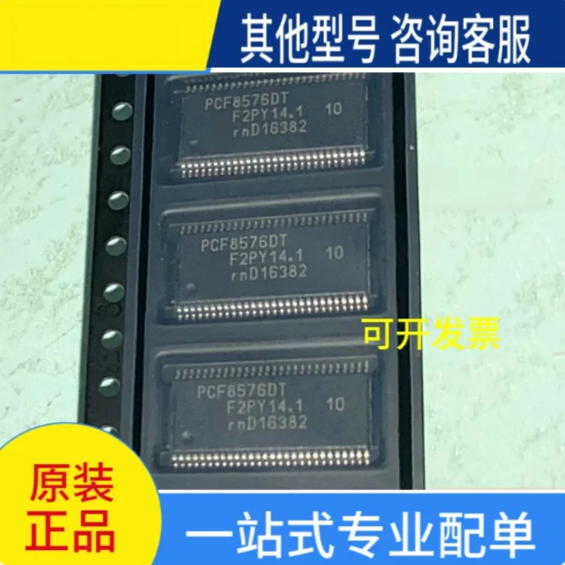 5PCS PCF8576DT/2 SOIC-40 LCD Segment Driver 40x4 LCD Controller I2C Interface Display Driver IC Tape & Reel Electronic