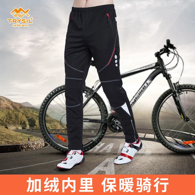 Men's Winter Cycling Pants Mountain Bike Cold Weather Hiking Gear Windproof Fleece Lined Running Ski Bicycle Clothes