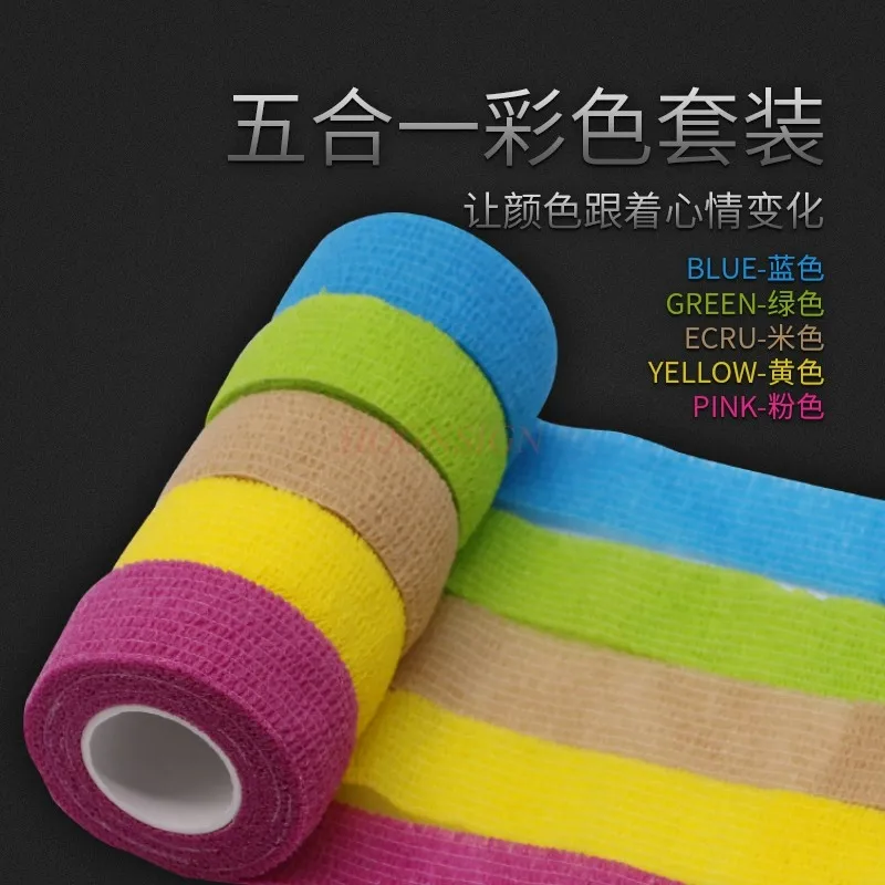 

Disposable self-adhesive bandage, shockproof and anti-skid tattoo machine handle, special consumables