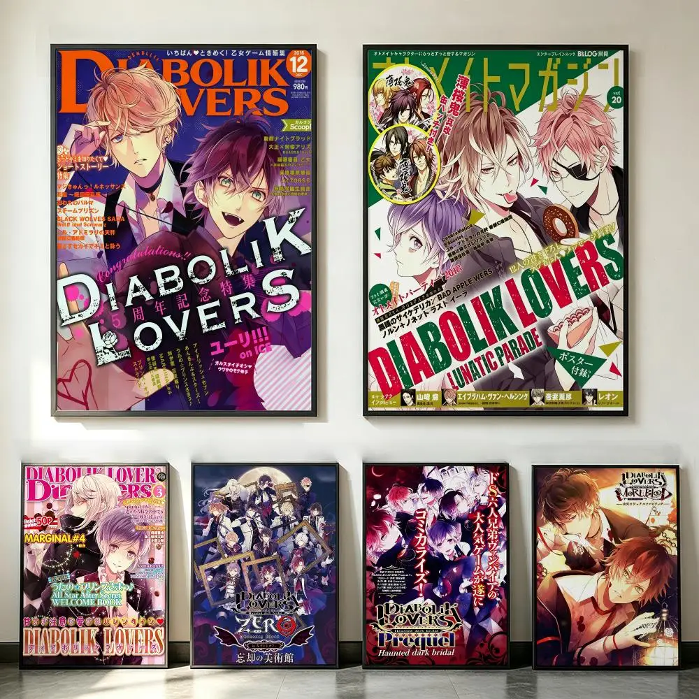 anime Diabolik Lovers Poster Poster HD Trendy SelfAdhesive Wall Art Print For Living Room Bedroom Dorm Office Home Gift