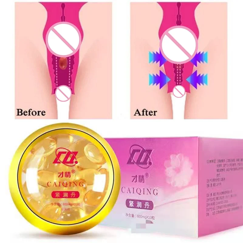 

10pcs/box l Tightening Capsule Shrink Tighten Feminine Hygiene Repair Stick Narrow Tightening Shrinking