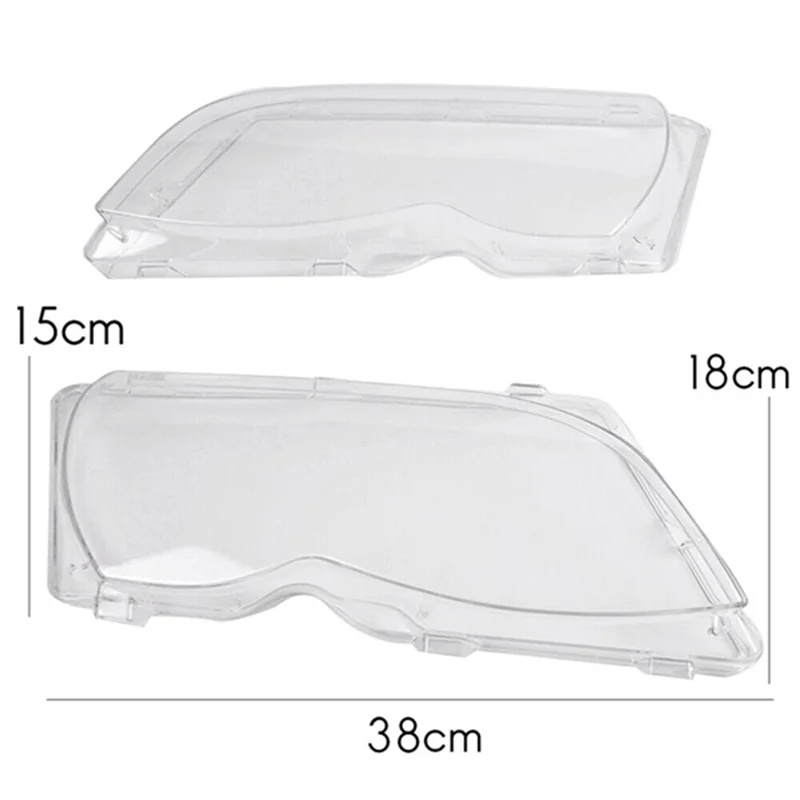 

AU05 - Крышка объектива передней фары Крышка фары Крышка лампы Абажур в виде фары