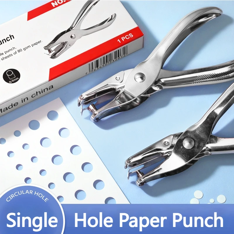 Thumbnail 3 - #13 Compare Hole Punches Before You Buy