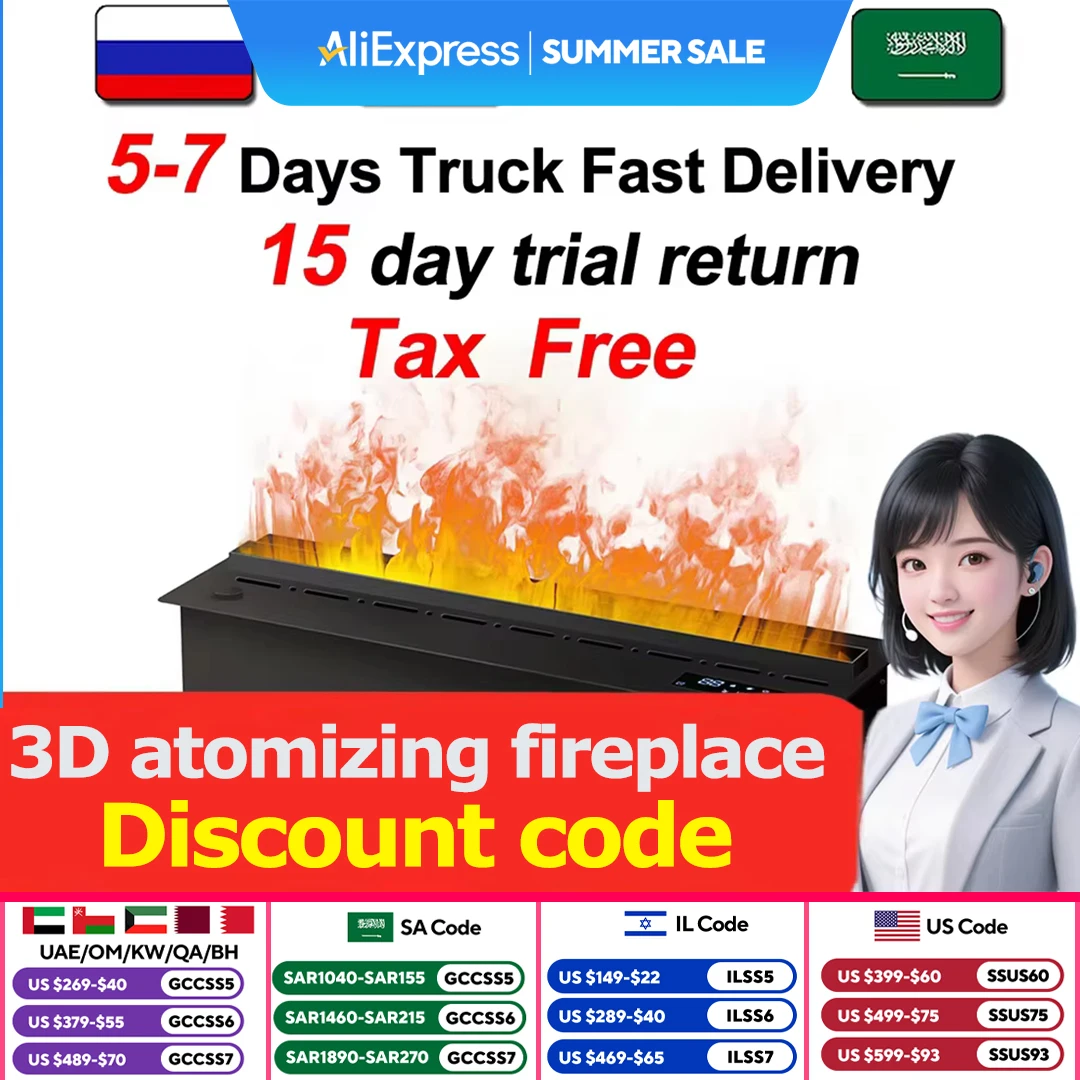 Smart indoor atomizing fireplace modern interior decoration APP/remote control multiple flame modes humidifier steam fireplace