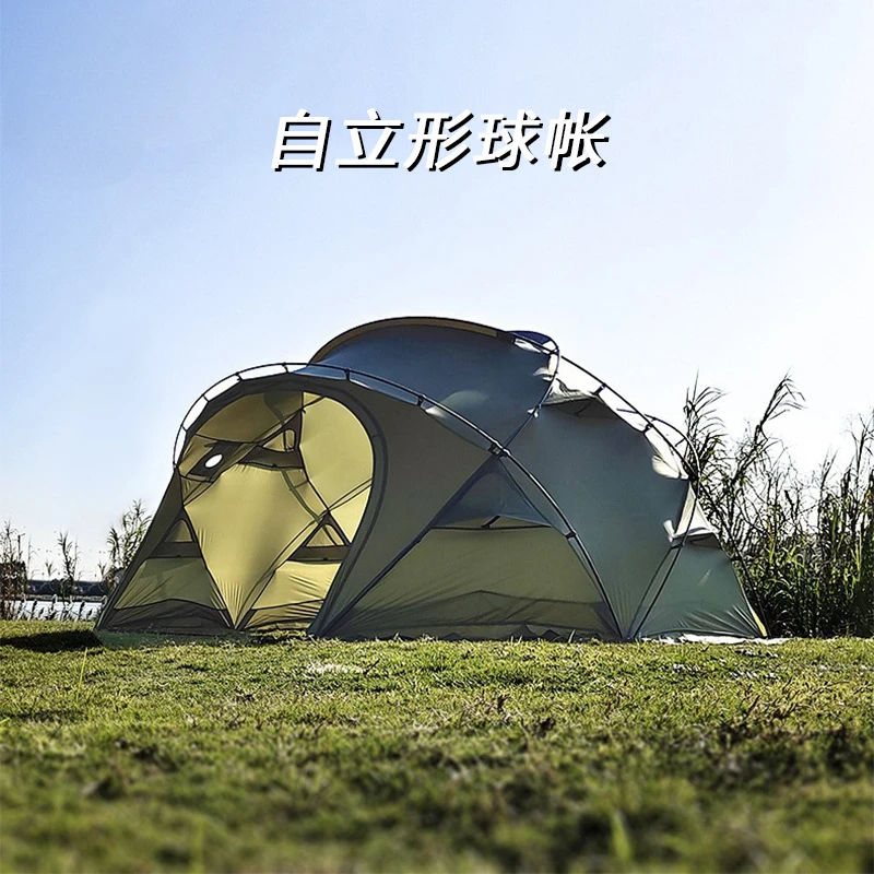 Lightweight spherical tent, outdoor windproof and rainproof large camping tent, camping shelter, family tent