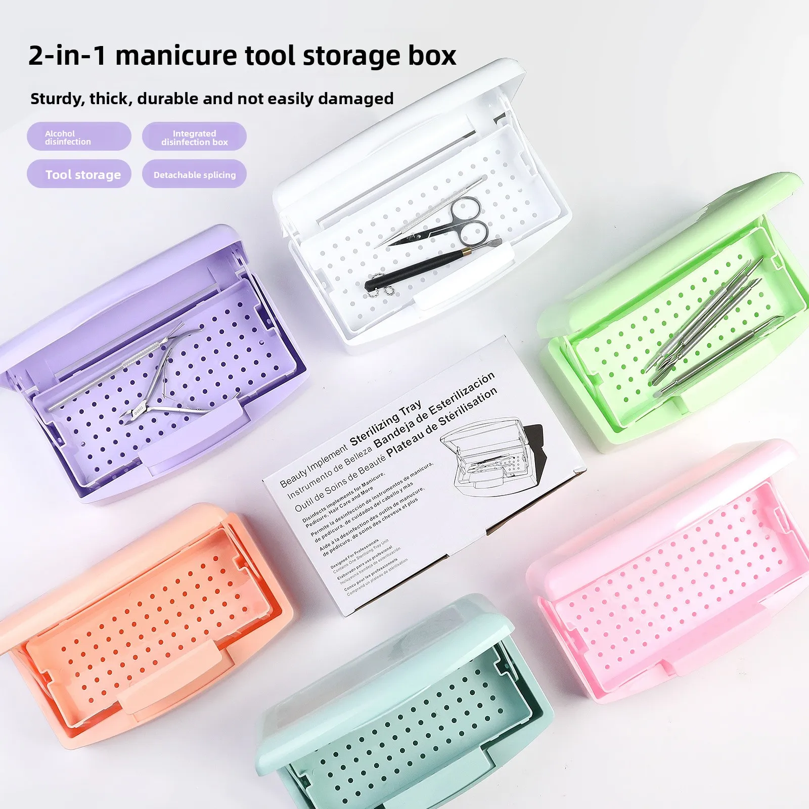 2 in 1 Nail Eyelash Cleaning Box Alcohol Washing Soaking  Tool Storage Disinfection Tool