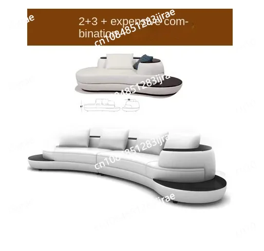 Curved Leather Sofa Fashion Creative Living Room Sofa Small Apartment Cowhide Crescent Bay Furniture