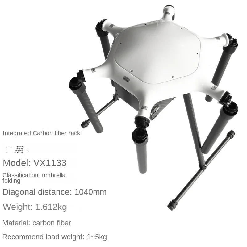 

For Six-Axis Frame Integrated Carbon Fiber UAV Application Patrol Mapping Aerial Camera