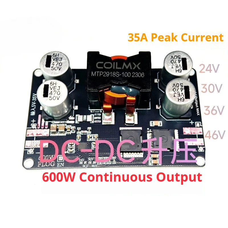 600W Boost Module DC-DC High-Power Power Module 5-35V Boost 24-46V Synchronous Boost