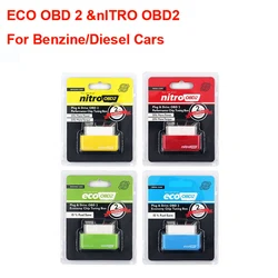 15% Fuel Save EcoOBD2 For Benzine Petrol Gasoline Cars Eco OBD2 Diesel NitroOBD2 Chip Tuning Box Plug & Driver Diagnostic Tool