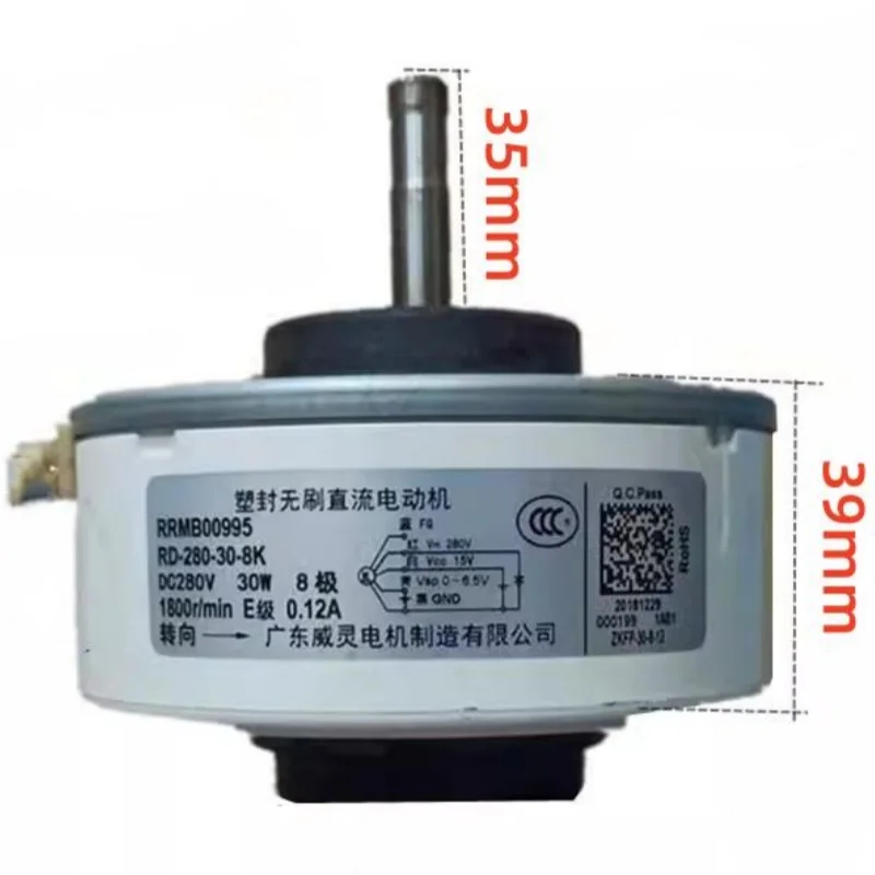 

280V 30W RRMB00995 DC motor for Hitachi Air conditioning RD-280-30-8K replacement motor