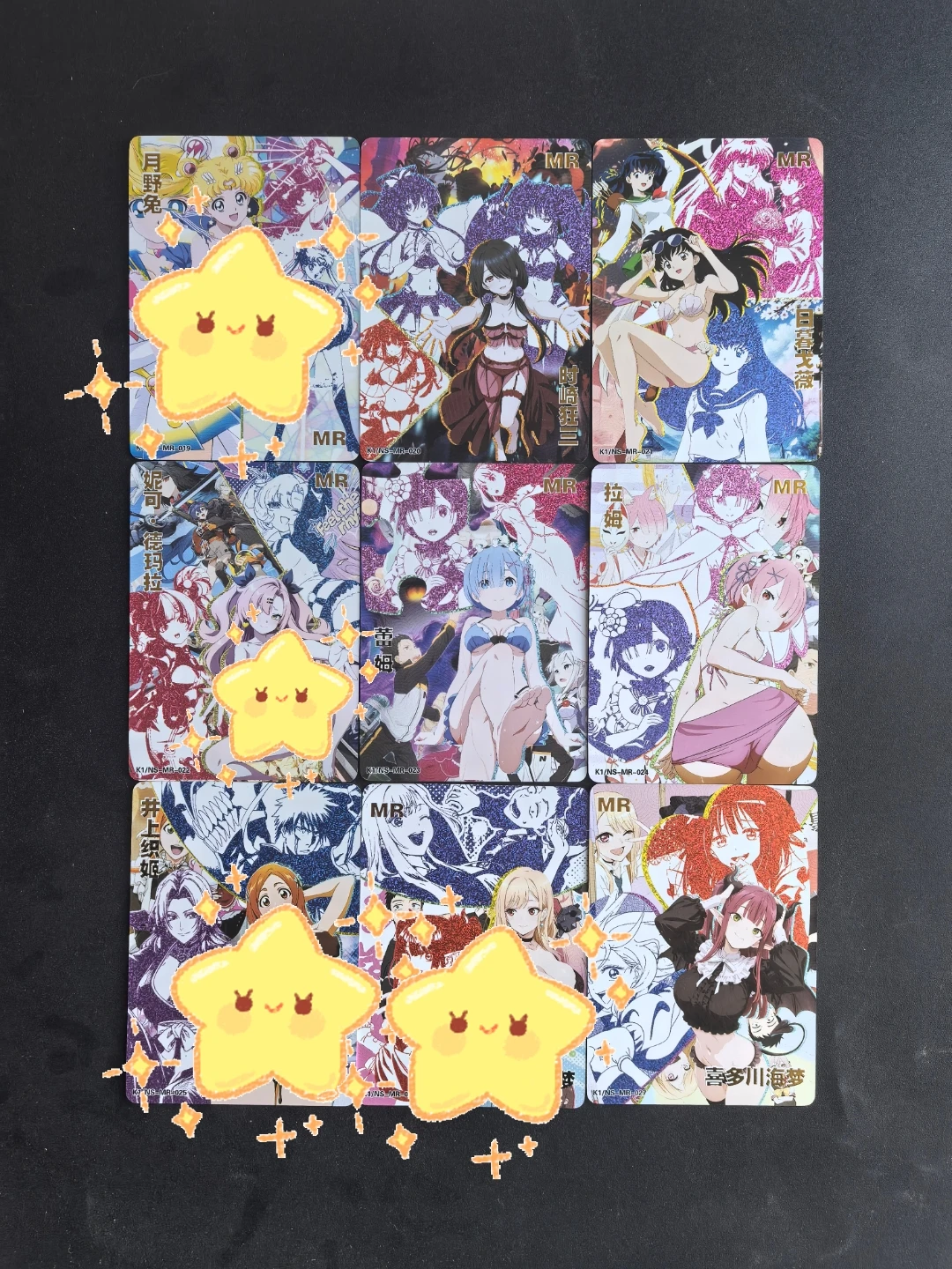 9 ピース/セットポケモン Ptcg レム五等分の花嫁セルフコントロールコレクトシグネチャートレーディングフラッシュカードアニメクリスマスギフト