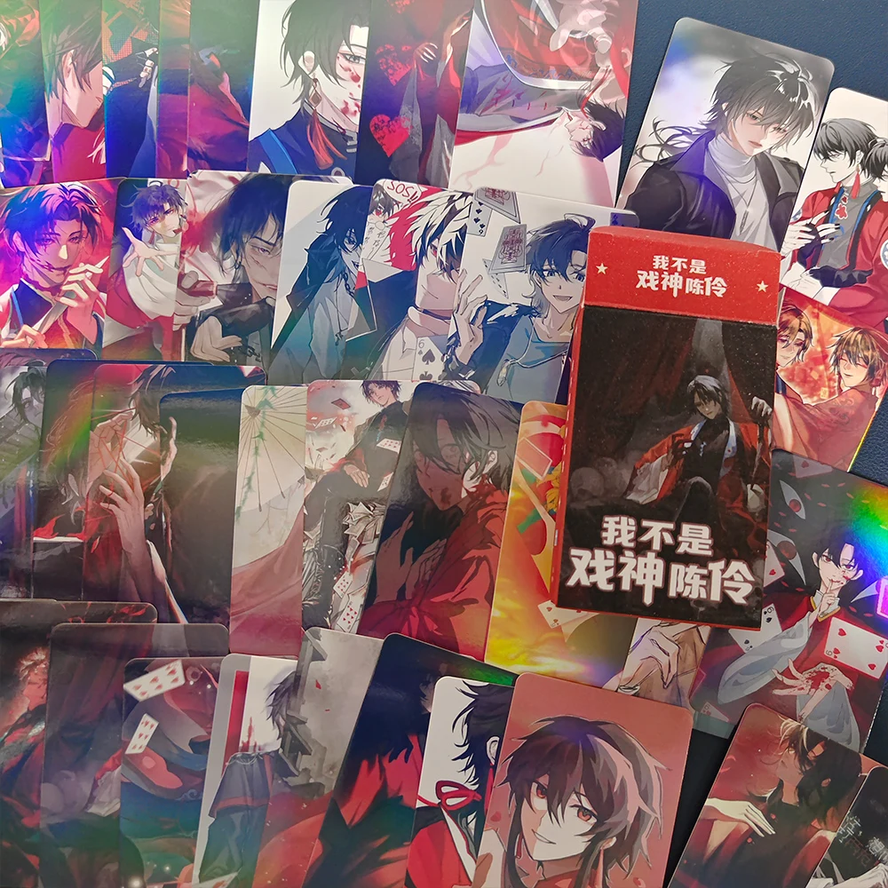 55 Pc/set Chen Ling: I'm Not the God of Opera Manga Laser Lomo Card Album Comic Characters Photocard Fans Collection Cards
