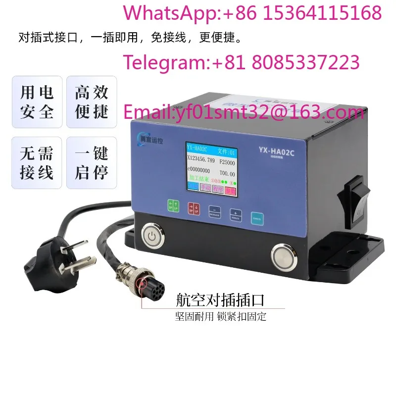 Operational control optical rotating table with micro liquid crystal control precision micro indexing disc angle control