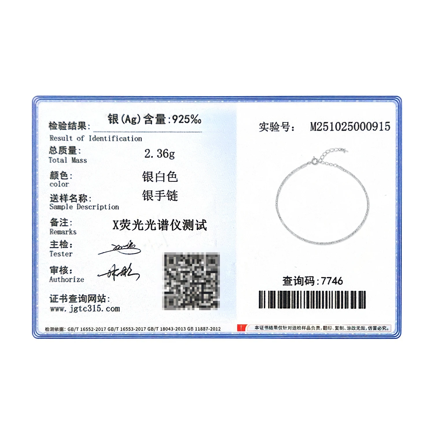 MODIAN 925 فضة موضة رائعة هندسية مربع سليم تكويم أساور للنساء غرامة عطلة مجوهرات