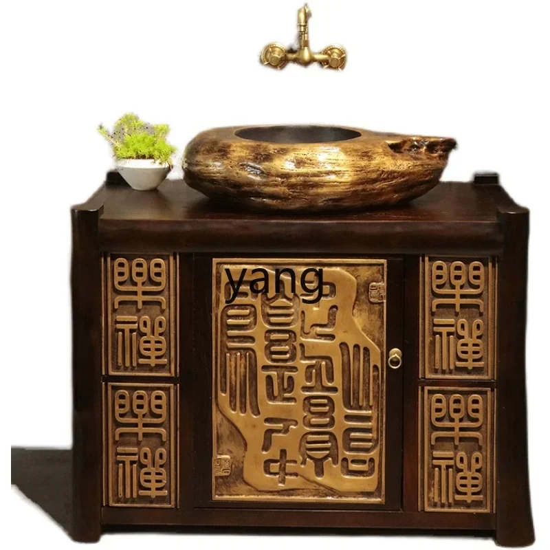

LH New Chinese Solid Wood Combination Bathroom Cabinet Balcony Cabinet Washbasin