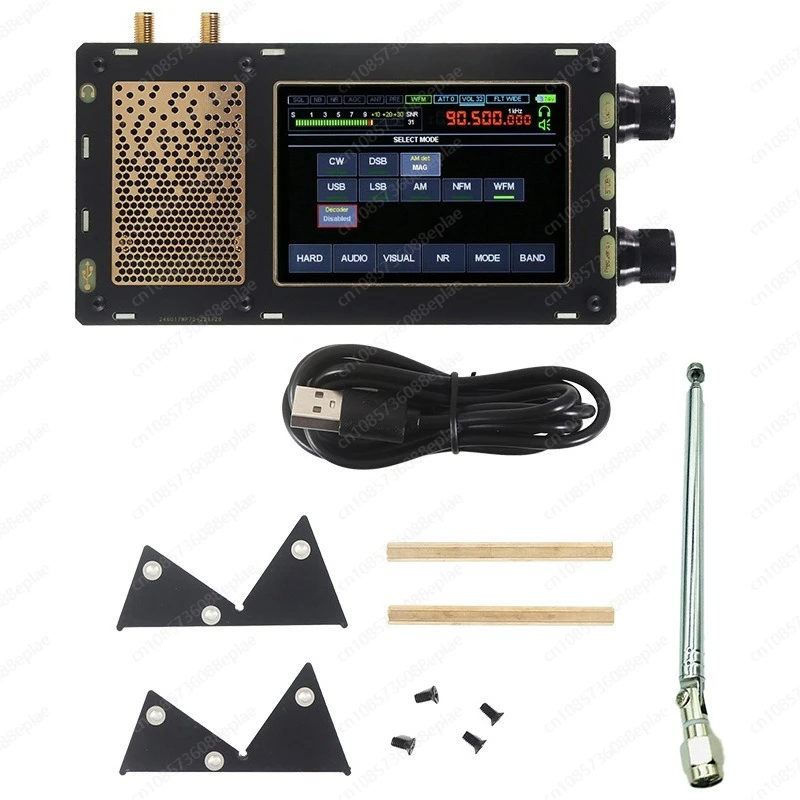 Malachite radio Malahit DSP SDR V3 version 1.10D Flying Fish version Dual antenna