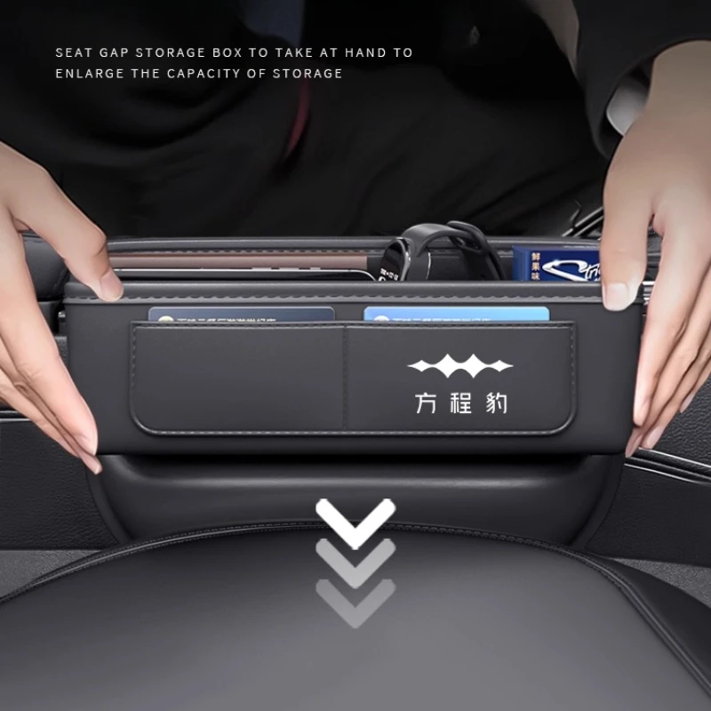 BYD Formula Leopard 5 2024 Car Armrest Storage Box