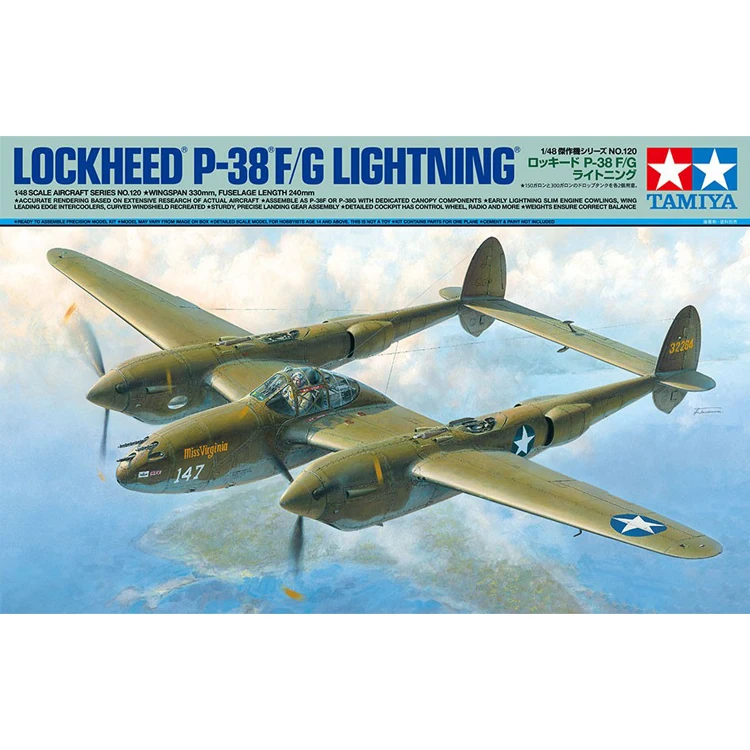 

Tamiya America Inc 1/48 Lockheed P-38 F/G Lightning 61120