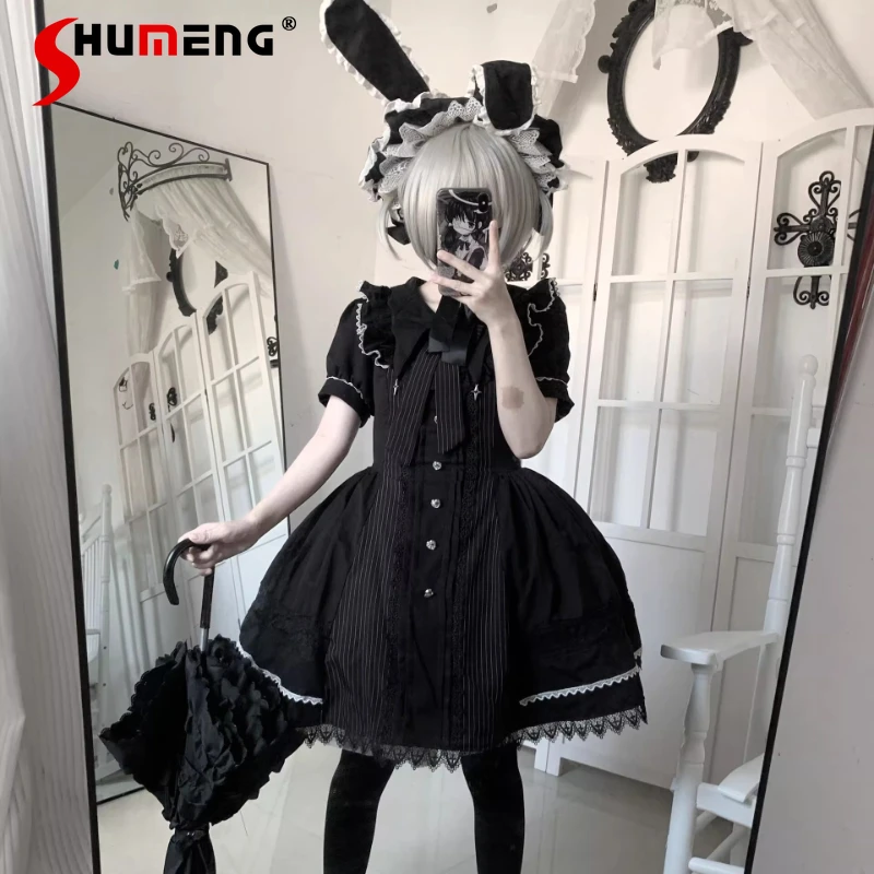 

Subculture Kawaii Lolita Black Striped Short Sleeve Dress OP Summer Girl's Slim Gothic Dress with Hand Sleeve Cos Party Dress