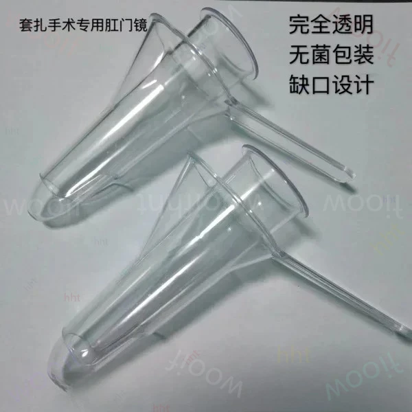 Disposable transparent notch anal endoscope hemorrhoid ligation device specialized in proctology