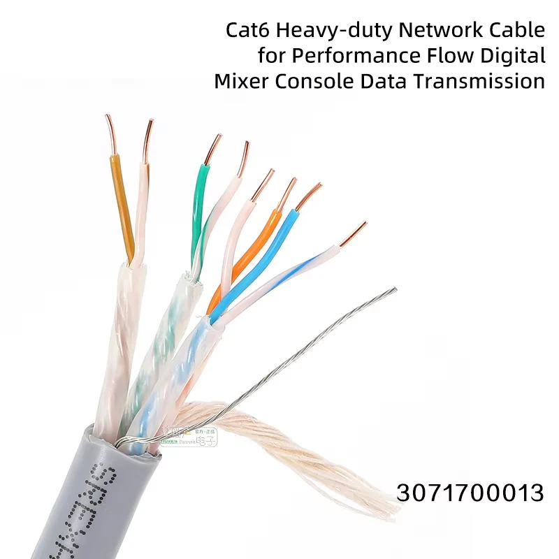CAT5E/CAT6 Outdoor STP Ethernet Cable 1-30m for AES50 MADI DMX512 ArtNet Pro Broadcast