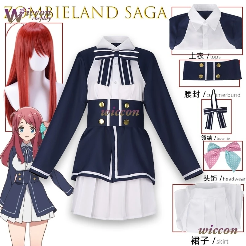 Halloween Zombieland Saga Hana Sakura Zombie Idol actuación Cosplay disfraz peluca vestido Lolita uniforme escolar