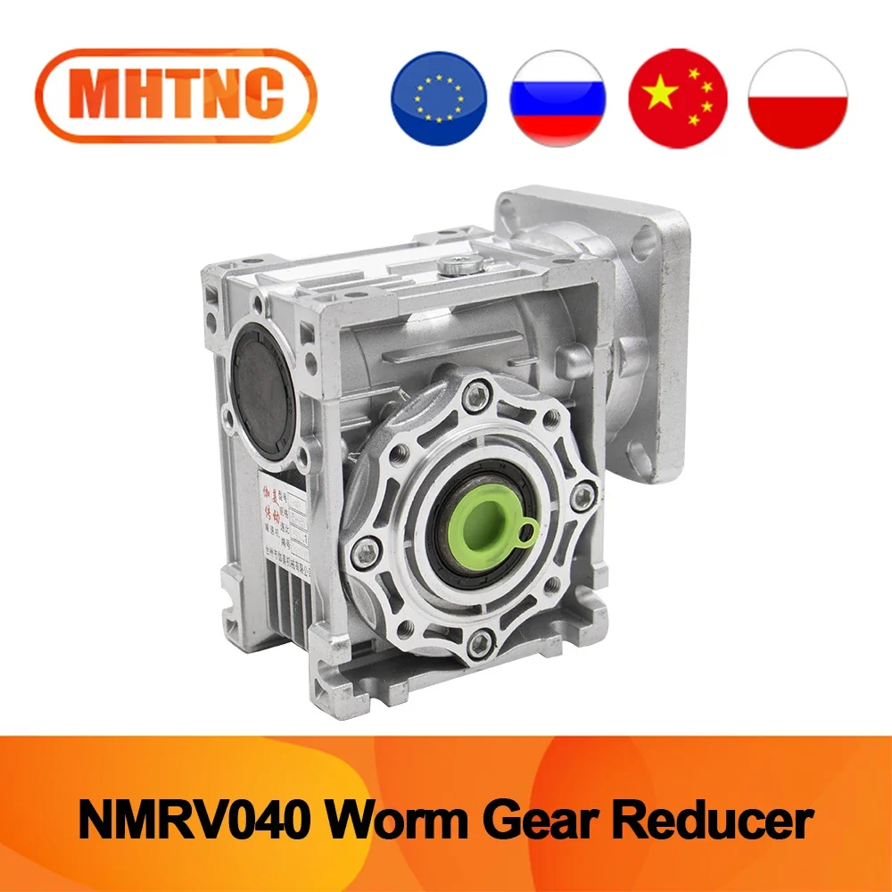 High Torque Worm Reducer for DC Motor 60x60mm 86x86mm NMRV040 Ratio 5:1 To 100:1 Input 14mm Shaft for 60MM 85MM Stepper Motor