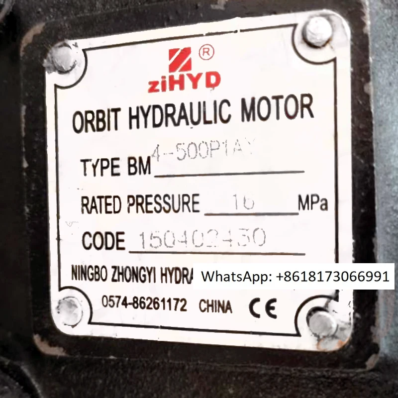 Zhongyi Zihyd Cyclo…