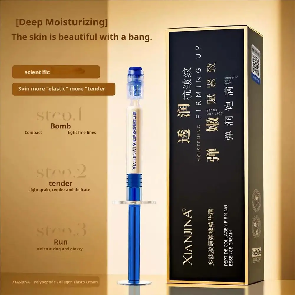 XIANJINA ببتيد الكولاجين جوهر العطاء المرن المضاد للتجاعيد غسول الكولاجين تليين كريم الكولاجين الميكروميوليكيولار