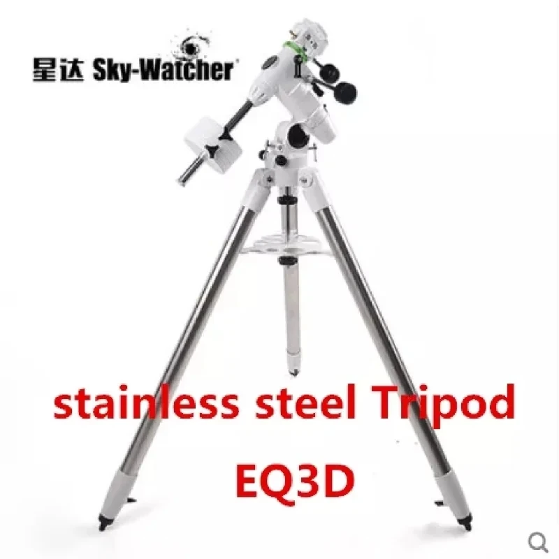 

Sky-Watcher EQ3 Deluxe Heavy-Duty Equatorial Mount Base With 1.75" Steel Tripod