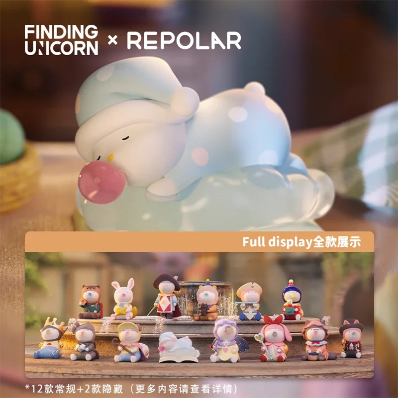 Finding Unicorn REPOLAR Bedtime Story Series Mystery Box Guess Bag Toys Doll Cute Anime Figure Desktop Ornaments Collection Gift