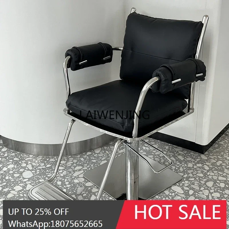 LYY  barber shop special hair perm and dyeing chair chair lift rotating hair cutting chair